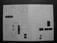 Скелет детали для НЫСА 522 скорая помощь Штампик 6/07