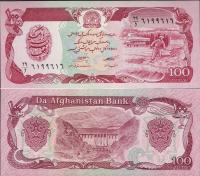 Afganistan 1979 - 100 Afghanis - Pick 58 UNC