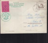 POCZTA HARCERSKA - SZCZECIN 1964 ROK