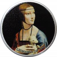 MONETA SREBRNA - MONETA Ag - KOLEKCJONERSKA - KAMERUN - Ag999 -OY9656