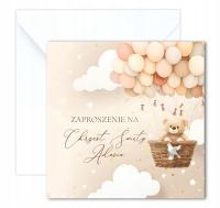 Приглашения на крестины крещение святой медведь Балу бежевый имя конверт