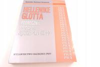 Hellenike glotta Podręcznik do nauki języka greckiego Agnieszka Korus