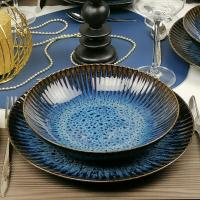 LUBIANA STONEWARE CERAMIC COSMOS НАБОР ПОСУДЫ 12 ПРЕДМЕТОВ НА 4 ЧЕЛОВЕКА