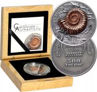 Монголия, 500 тугриков 2015, Аммонит