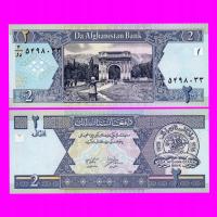 AFGANISTAN 2 AFGHANIS 2002 UNC Dziedzic67