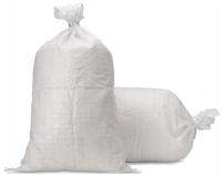 Worki Worek PP Węgiel Gruz Zboże BARDZO MOCNE - 30kg - 50x85cm - 100szt -
