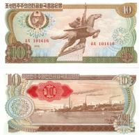 KOREA PÓŁNOCNA 10 WON 1978 P-20d UNC