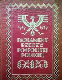Парламент Республики Польша 1919 - 1927