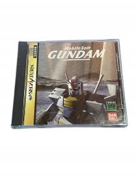 Mobile Suit Gundam NTSC-J Saturn