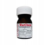 ЙОД КРИСТАЛЛИЧЕСКИЙ - чистый - 25g WARCHEM