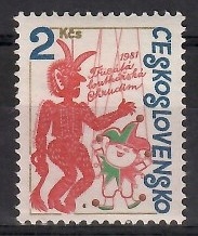 Czechosłowacja 1981 Mi 2625 Czyste **
