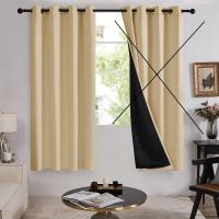 Deconovo Zasłony zaciemniające z oczkami