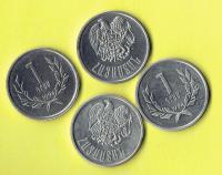 ARMENIA 1 DRAM 1994 r.