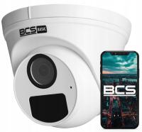 5Mpx наружная IP-камера BCS Basic BCS-b-Eip15fr3(2.0) PoE с микрофоном