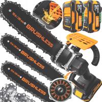 Беспроводная БЕЗЩЕТОЧНАЯ цепная пила 2x 4AH Mp0008 про Большой