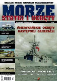 Morze statki i okręty 9-10 / 2025 Amerykańskie okręty następnej generacji