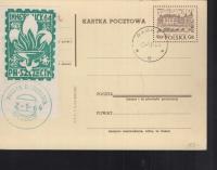 POCZTA HARCERSKA - SZCZECIN 1964 ROK