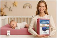 PRZEŚCIERADŁO JERSEY Z GUMKĄ 90X190 100% BAWEŁNA POLSKIE PUDROWY RÓŻ