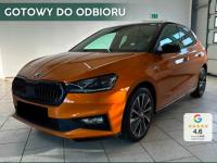 Skoda Fabia Monte Carlo 1.5 TSI 150KM DSG