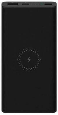 Xiaomi Power Bank 10000 мАч черный