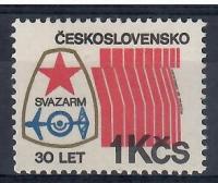 Czechosłowacja 1981 Mi 2628 Czyste **