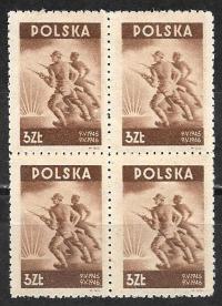 $$1946 ROCZNICA ZWYCIĘSTWA Fi 405** / czwórka