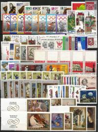 1969, pełny rocznik 88 znaczków z/p + 8 bloków - niekasowane**