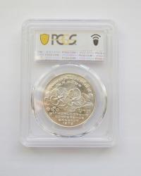 TAJLANDIA 150 BAHT 1978 ORCHIDEA PCGS MS69
