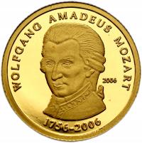 Togo. 1500 franków 2006, Wolfgang Amadeus Mozart – ZŁOTO