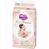 Japońskie Pieluchy Merries First Premium M 6-11kg 48szt