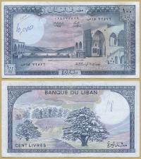 -- LIBAN 100 LIVRES 1983 S P66c(1) s.II-/IV+