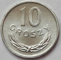 10 гр копейки 1985 монетный двор монетный двор купить 3 Добавить 1
