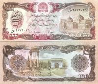 Afganistan 1991 - 1000 Afghanis - Pick 61 UNC