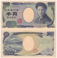 JAPONIA 1000 JENÓW P-104f 2004 UNC