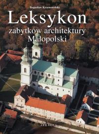 Лексикон памятников архитектуры Малопольского