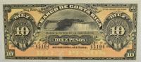 5.fu.Costa Rica, 10 Pesos 1899 rzadki, St.1