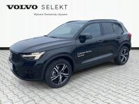 Volvo XC 40 VOLVO XC40 B3 Plus Dark Benzyna (163+1