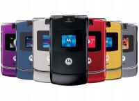 Мобильный телефон Motorola V3x 4 МБ / 6,8 2G черный