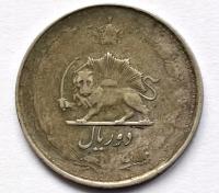 IRAN 2 RIALE 1946 1325 / srebro