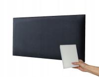 Обивка стеновых панелей 20x50 прямоугольник бесплатно