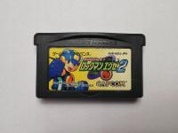 Rockman Battle Network 2 - Japońska