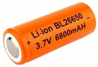 Литий-ионный аккумулятор 26650 6800 мАч 1 шт.