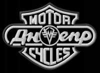 Нашивка для фанатов Днепра Днепр щит вышитый с термофолией