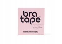 Bra Tape мягкие силиконовые чехлы для сосков самоклеющиеся