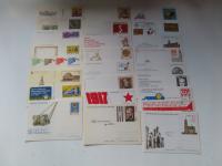 Mix Całości Pocztowych B4932