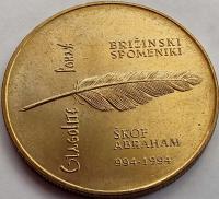 1924 - Słowenia 5 tolarów, 1994