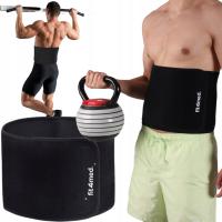 Неопреновый пояс для похудения 150 см укрепляет мышцы живота