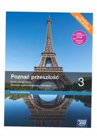 ИСТОРИЯ LO 3 УЗНАТЬ ПРОШЛОЕ PODR ZP 2024 ЯРОСЛАВЛЬ..