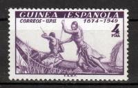 GUINEA ESPANOLA - 1949 - Mi 240 - CANOE xx