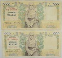 2.db.Zest.Grecja, Banknoty 1 000 Drachm 1935 szt.2